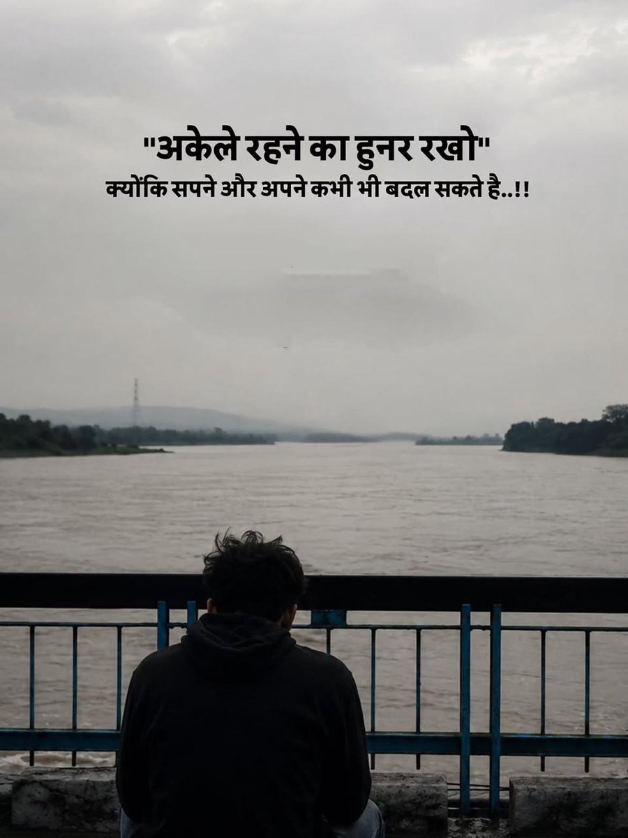 SanatanSuryoday's tweet photo. https://t.co/eIapFcA0aL