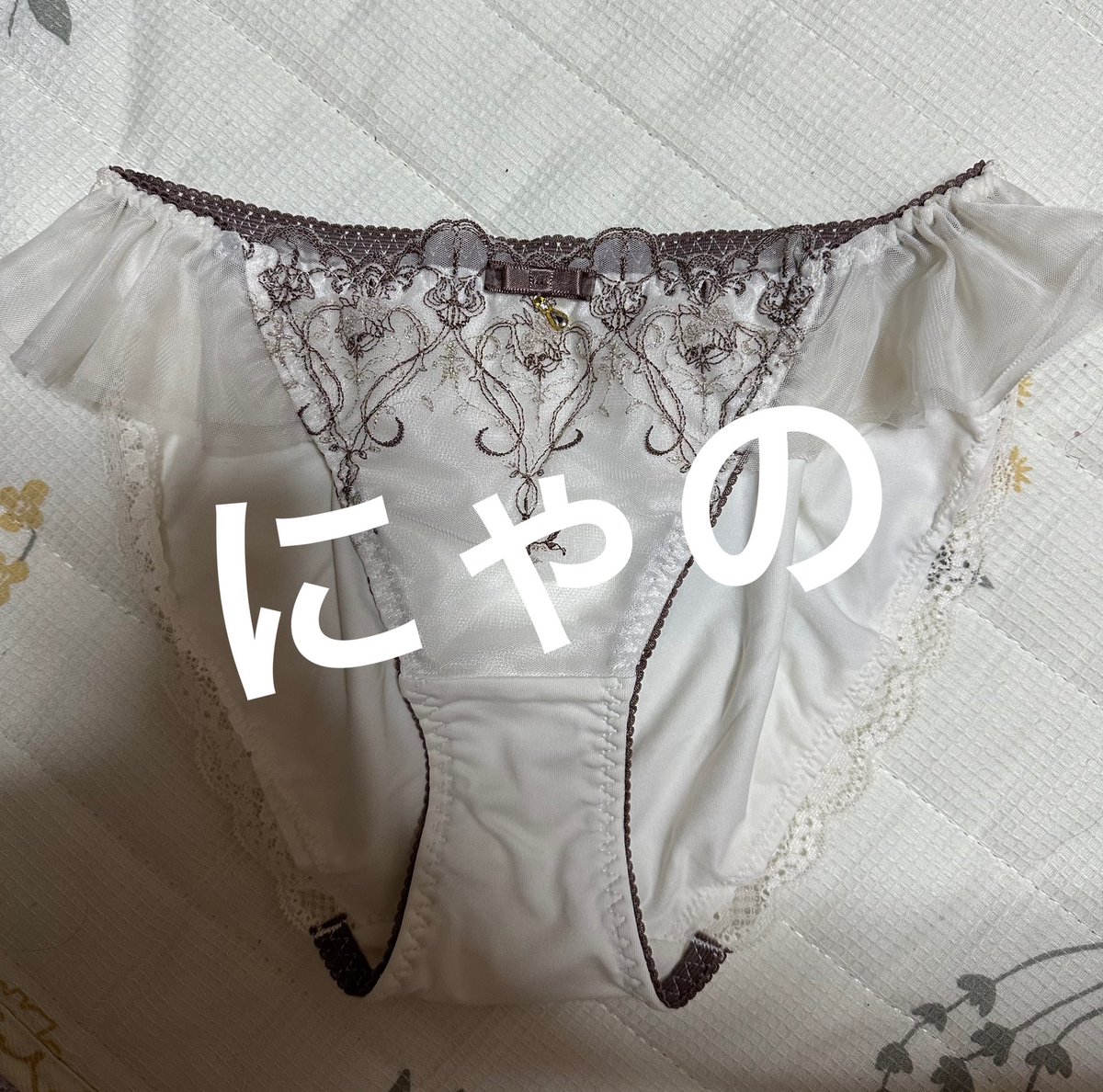 pipiooooxx's tweet photo. めっちゃかわいい🩷

なうです https://t.co/f9xnaVqTGf