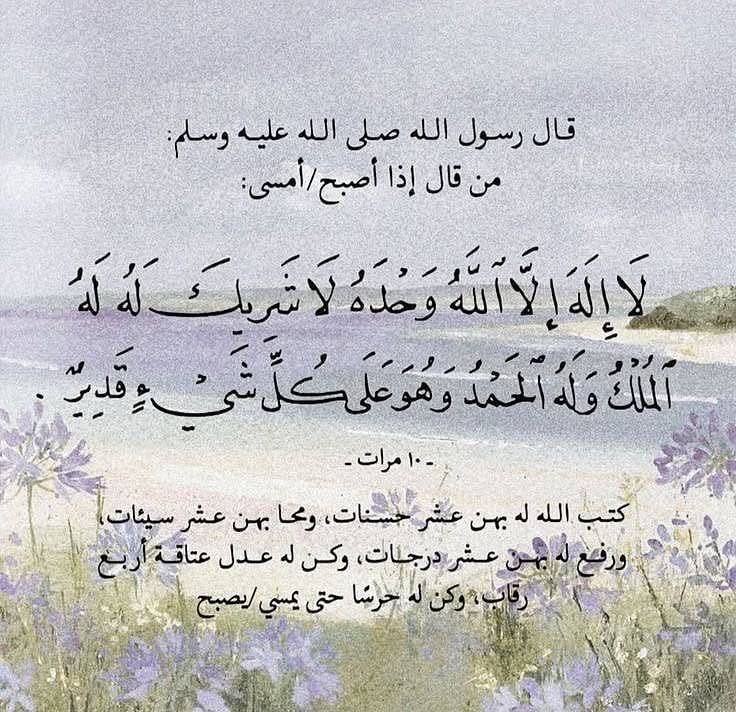 _7rrrbi's tweet photo. https://t.co/eP1HliQCcY