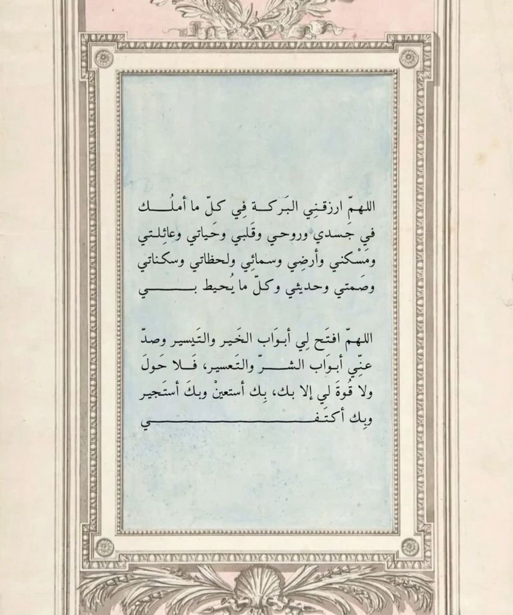 _7rrrbi's tweet photo. https://t.co/12YeXs6JVo