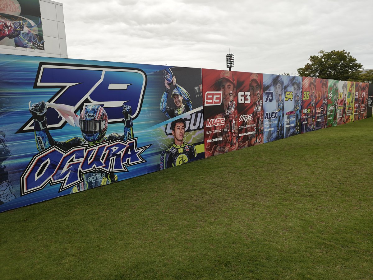jjkossa's tweet photo. MotoGP日本GPでモビリティリゾートもてぎにきています🏎️
Moto2クラスのフリープラクティス中🏍️

#MotoGP #MotoGP日本2026 #モビリティリゾートもてぎ https://t.co/tj6jZ71GBr