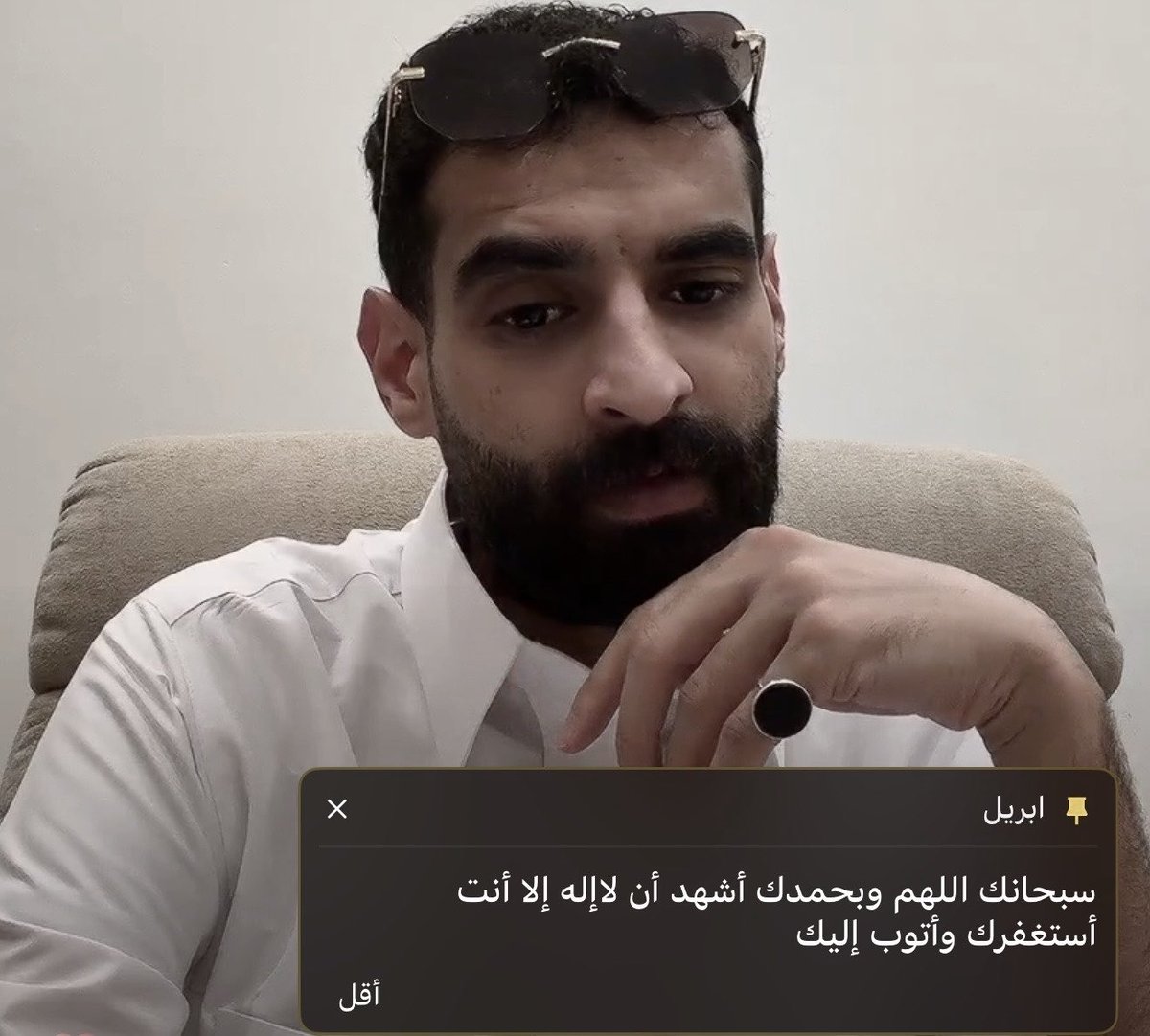 apr_4il's tweet photo. لا تنسونا من دعواتكم في اخر ساعه من الجمعه 🧡 https://t.co/QK0ltImgpW