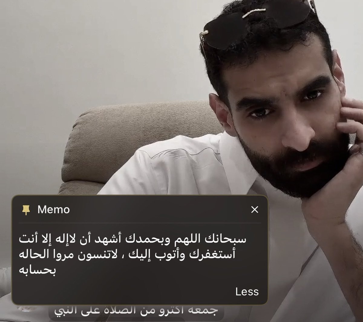 apr_4il's tweet photo. لا تنسونا من دعواتكم في اخر ساعه من الجمعه 🧡 https://t.co/QK0ltImgpW