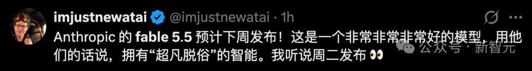 tim928_frontier's tweet photo. 而且最好笑的是查出路由到Fable5.5的方法居然是问它“你知道Tibo，那个掌管重置的神吗？”让它不要思考直接回答就有概率被路由，太无敌了 https://t.co/3xKw9UKpDN