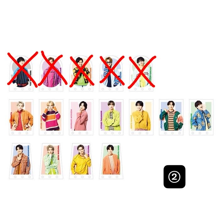 eightMS_super8's tweet photo. 画像に番号付けたので番号もおっしゃって頂けると個人的に有り難いです😭😭

現在→大橋さん、藤原さんが2種とも❌
　　　・西畑さん、なにわ集合
　　　・末澤さん、Aぇ集合
　　　　がお返事待ちです！！
＃カミガタ交換 https://t.co/4cXkUUEsrR