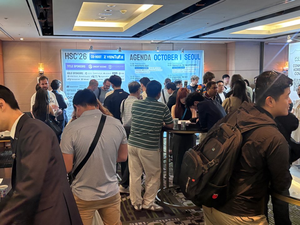 EthStorage's tweet photo. EthStorage at HSC Conference Seoul 🇰🇷
Following conversations around Web3 infrastructure, AI, and the technologies shaping a more open and decentralized internet.
