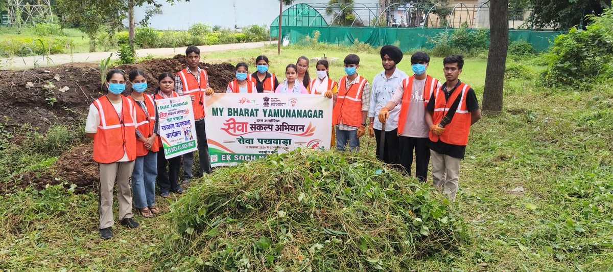 gupta0076's tweet photo. Ek Soch Nai Soch NGO - India's Best NGO, Yamunanagar  द्वारा #सेवा_संकल्प_अभियान के तहत #Students को गवर्मेन्ट नर्सरी कैम्प में #बागवानी के गुर सिखाए 

इस अवसर पर विद्यार्थियों को पौधे लगाने, पोधो की देखभाल करना, वर्मी कम्पोस्ट खाद तैयार करने की जानकारी दी गई 

@DC_YNR https://t.co/CGNZbtlWIA