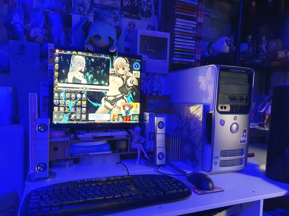 lyraharo's tweet photo. updated my vista setup🤫 https://t.co/7phfHnMlMY