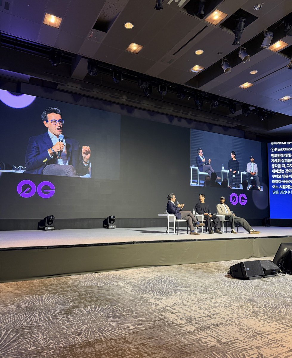 fintechfrank's tweet photo. A few takeaways from a very active Korea Blockchain Week:

• KBW is apparently Korea’s largest tech conference, and there’s a real push to expand it and bring more foreign capital and attention into the market
• Korea’s crypto market feels set for significant growth. Retail participation is already massive, but the institutional infrastructure is still relatively undeveloped
• The biggest gap is market structure. There aren’t many institutional market makers or custodians, and there isn’t a meaningful OTC market like we have in the U.S. I expect that to change significantly over the next few years
• As that infrastructure gets built, one likely outcome is large Korean conglomerates adding crypto to their balance sheets, potentially allocating up to 10% as a diversification play
• Upbit is the kingpin. Everyone wants to meet with them, but they’re extremely elusive and protective of their position in the market
• Major U.S. investors were out in force, including a16z, signaling serious interest in backing Korean founders
• Korea is incredibly clean, the food is amazing, people are very polite, and there’s a coffee shop on seemingly every corner
• They love iced coffee. We’re aligned.