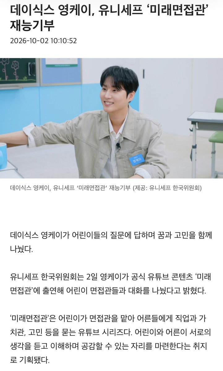 yhvely6's tweet photo. 착둥이 https://t.co/gzaZ9K9l12