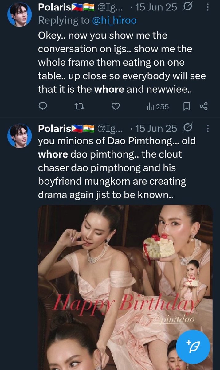 usojin_'s tweet photo. Igorotaaki acts like an angel defending Newwiee from all the nasty comments about his relationship but you were the one calling Dao an “old whore” yourself🤣🤣🤣 https://t.co/CrUS4jGHor
