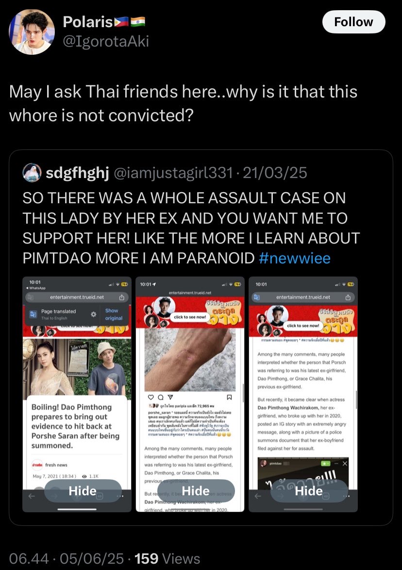 usojin_'s tweet photo. Igorotaaki acts like an angel defending Newwiee from all the nasty comments about his relationship but you were the one calling Dao an “old whore” yourself🤣🤣🤣 https://t.co/CrUS4jGHor