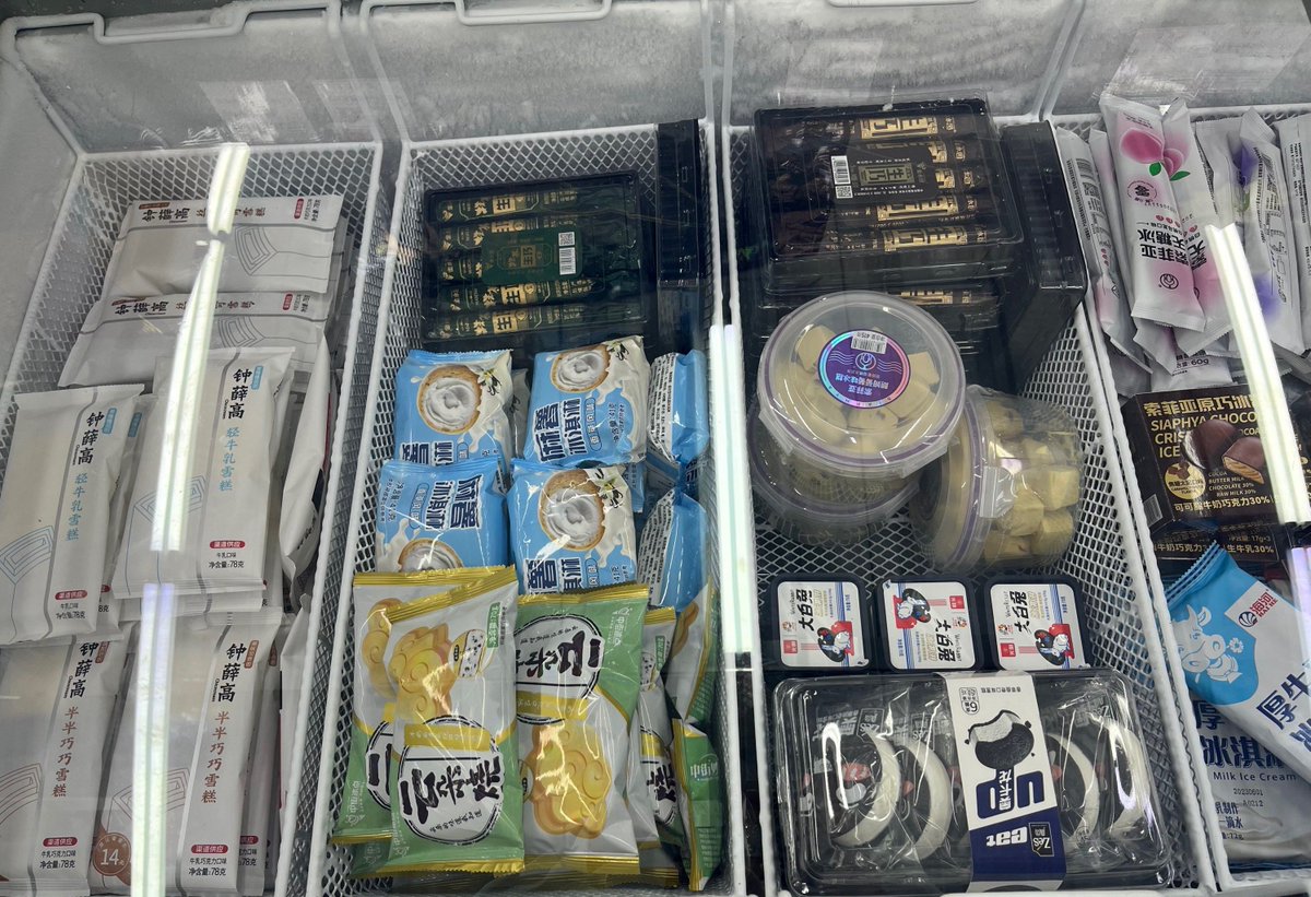 leoadam132854's tweet photo. Stocked up! Fresh milk, cold brew coffee and late-night snacks ready for you 24/7 at our corner store https://t.co/PXhu1xeGYw