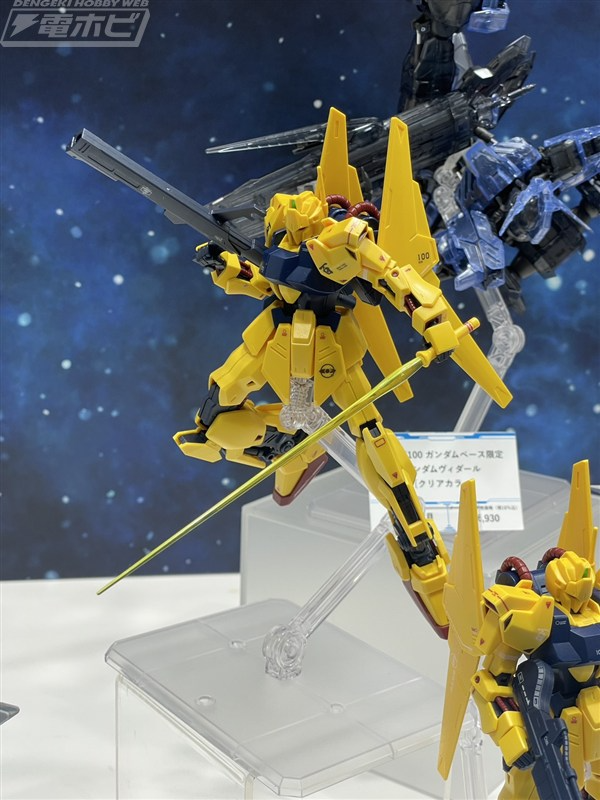 hobby_magazine's tweet photo. HG ガンダムベース限定 百式(OLD KIT TRIBUTE Ver.)

https://t.co/nicZw9My5U

#全日本模型ホビーショー #ガンプラ https://t.co/orNx87177M