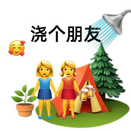 k9jzx's tweet photo. @czmh34626087 收到👌

一定回去捧场

#浇朋友 #真诚相待 https://t.co/wtFtdtK1wE