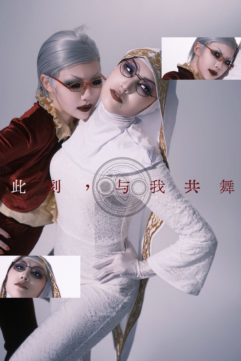 meinai1174182's tweet photo. Now,Dance.
jeanne @foresta_noire 
bayonetta：me
📷杂食
#bayonetta 
#bayojeanne https://t.co/loUq96bd62