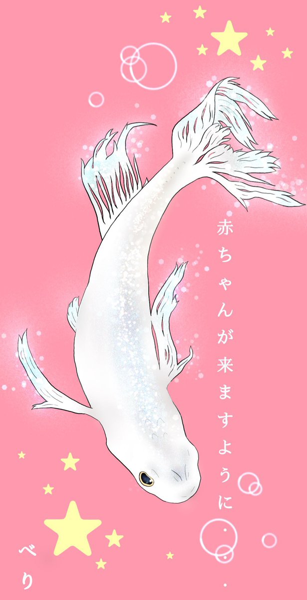 veri1021's tweet photo. ときメモではないですが、他にこういった絵も描いてました🙇‍♀️ https://t.co/ggnG77OMKC