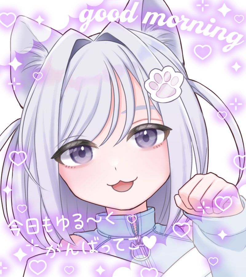 MeiroMashiro's tweet photo. #おはようVライバー

ワ！！寝すぎた！！！おそよう！！！
普段早起きだから時計見てびっくりしたぁ🫨
でもたまにはゆっくり寝るのもいいよね( ˘꒳˘  )

起きたらえのんマッマからSDイラストのラフ画も届いてて、るんるんです😽🎶

#IRIAMライバーさんと繋がりたい
#IRIAM準備中 https://t.co/adbj7m8BHK