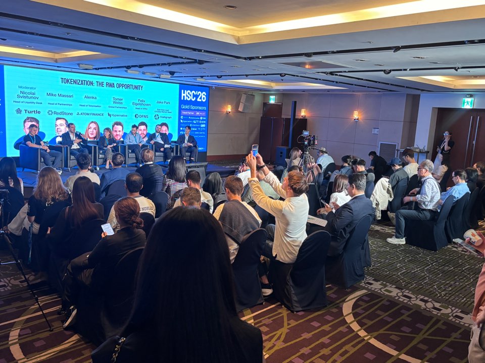 Quark_Chain's tweet photo. A day of fresh perspectives at HSC Conference Seoul 🇰🇷
From infrastructure to adoption, we enjoyed hearing how teams across the ecosystem are thinking about what comes next for Web3.