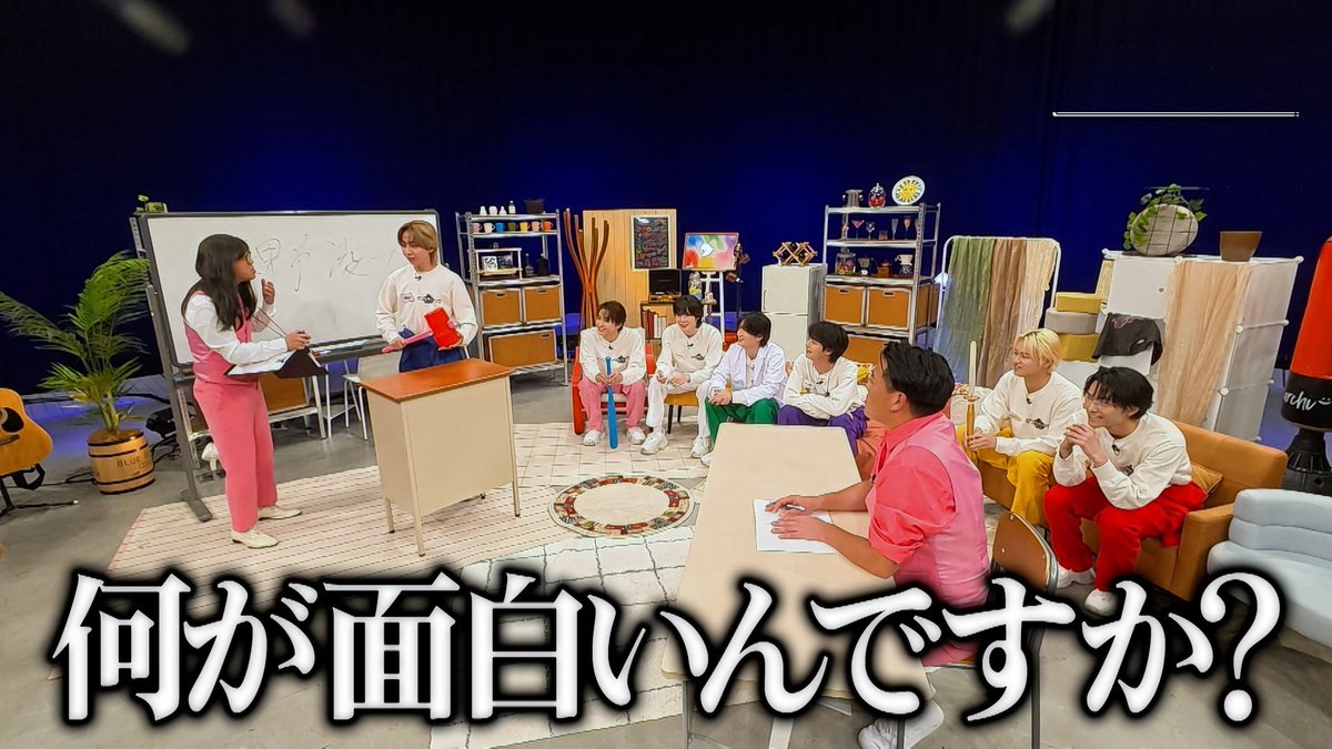 genjibu_house's tweet photo. 初回放送、ありがとうございました🏠✨
観測者のみなさま、潤いましたか…？💧
全員が爪痕残しまくりの初回放送でした💥

📢TVerでトンチキ(？)自己紹介を✅
➡️https://t.co/n0KIoAYtyb

📢TELASA限定✨プロフ作成✍️
➡️https://t.co/gzZ9N7pRRo
こちらでも言いたい放題🫣ゲンジブ色が全開です🌈

#ゲンジブハウス
#原因は自分にある。
#EBiDAN
⁡#次週はあの曲にまつわる企画です… 🎮