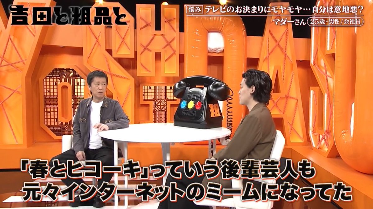 ssn_siy's tweet photo. 13:45くらいからぐんぴぃのお話してます。 https://t.co/FKtd78J1FO https://t.co/33E4DRrtbj