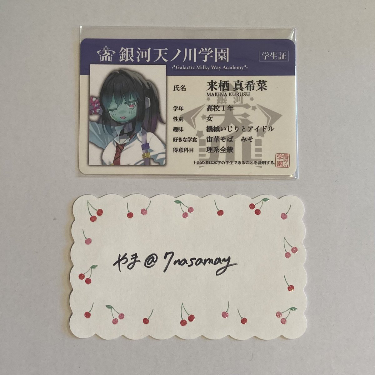 7nasamay's tweet photo. @0206025MS 追送失礼いたします。
また、くじクリフC賞マキナも1点ございますがご入用でしょうか？
合わせてご検討いただけますと幸いです。 https://t.co/g4zQHZUnAR