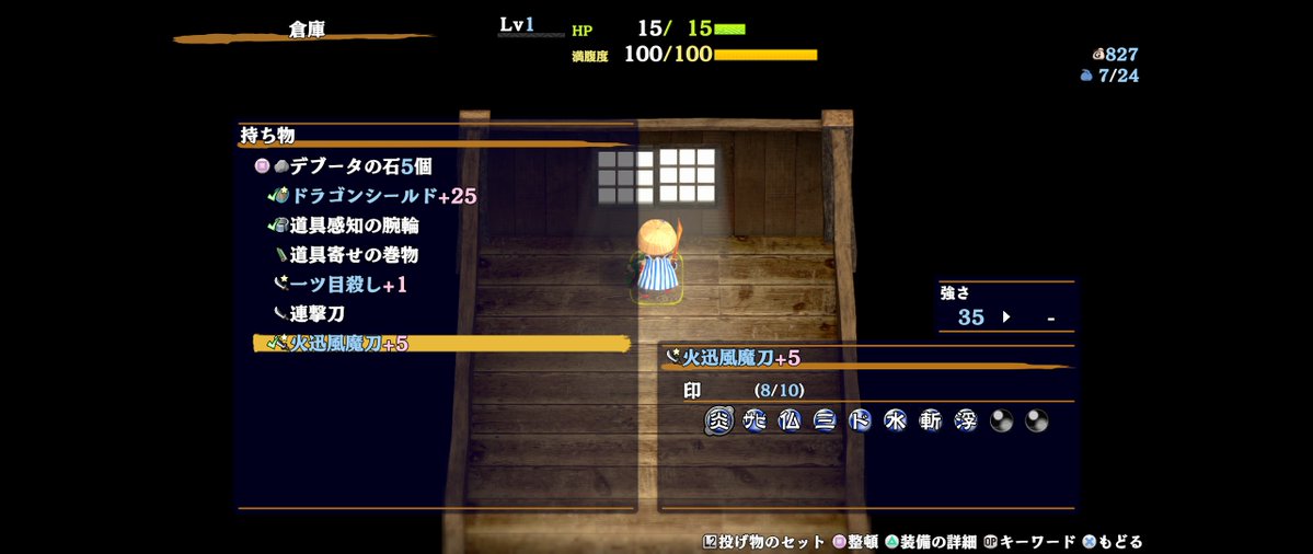memegorira's tweet photo. あれから倉庫をきれいにしてカタナを鍛え上げたのでとりあえずこれを使おうかな
またなくなったらまた何か作ろう(´・ω・`) https://t.co/9XtzXu3UUI