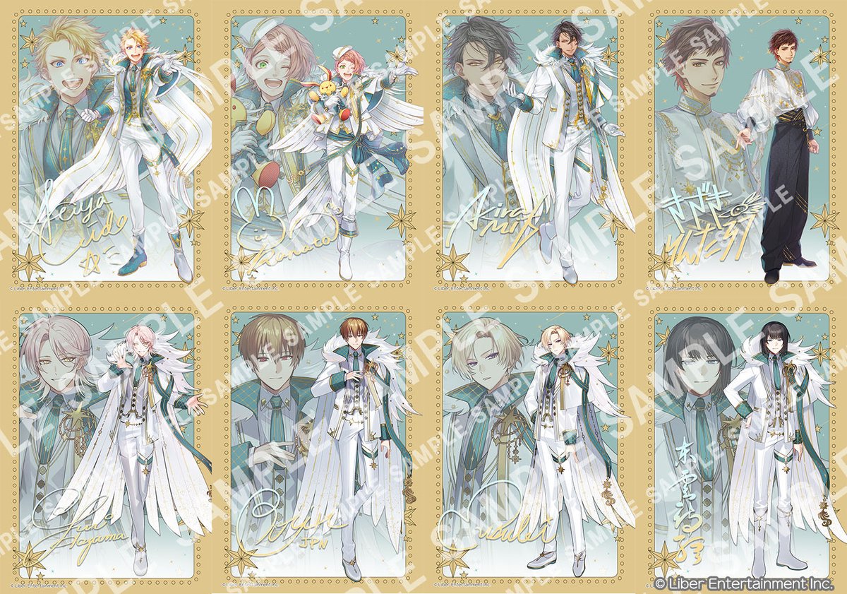 famimaprint's tweet photo. 【アイ★チュウ×ファミマプリント】
10周年記念イラスト第1弾がファミマプリントに登場！
ぜひチェックしてくださいね🐻
詳細はこちらから♪
https://t.co/TIxBpu71qC
#ファミマプリント https://t.co/WdqrAEdioe
