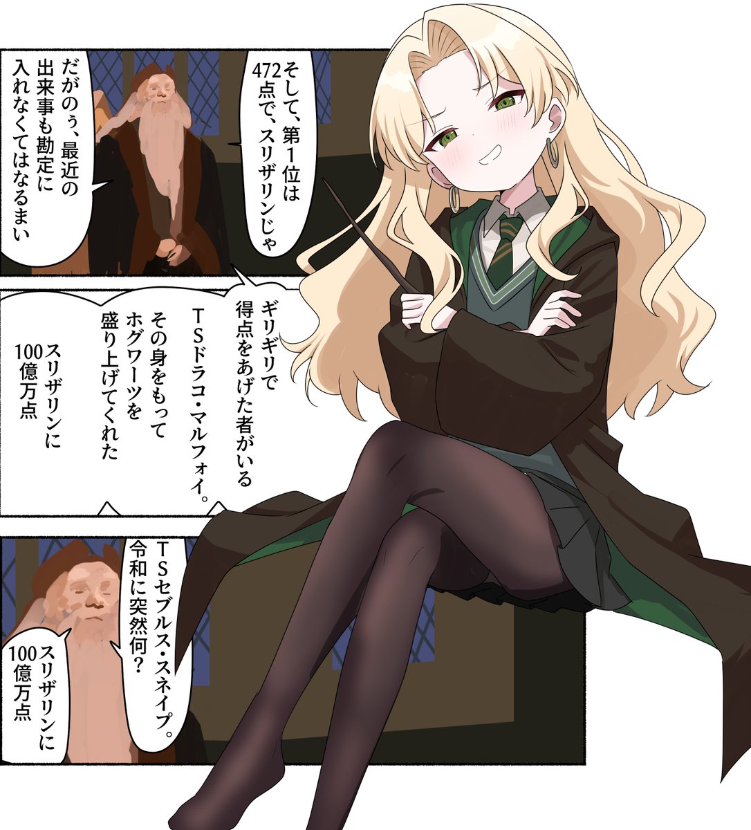 aventador_770_4's tweet photo. https://t.co/Boh3J6NI8A