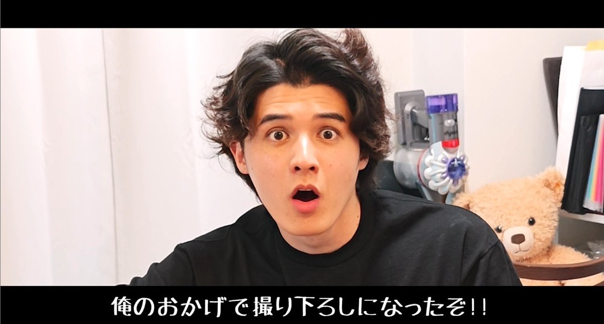 KAI_YOU_ed's tweet photo. ストリーマー らいじん、最後の「ちくちくカレンダー」を発売　スタンミが“ちょっとだけ”監修
https://t.co/KSAA88icSa

前作のカレンダーは即完売。今回はスタンミさん監修のもと、366日分の写真を撮り下ろし──滝行やお化け屋敷など、普段の配信とは異なるらいじんさんが次々に登場するようです😲 https://t.co/kKZFe9MCUA