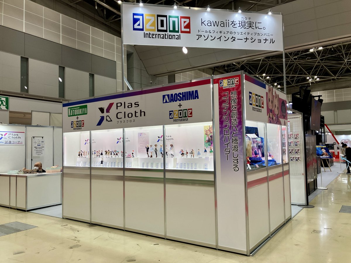 hobby_azone's tweet photo. ブランドお披露目として10/3(土)～4(日)一般公開「第64回 全日本模型ホビーショー」にてサンプルを先行展示！イベント限定のお試しセットも販売します！

#azone #アゾン #PlasCloth #プラスクロス #全日本模型ホビーショー https://t.co/4TyfMC8FVR