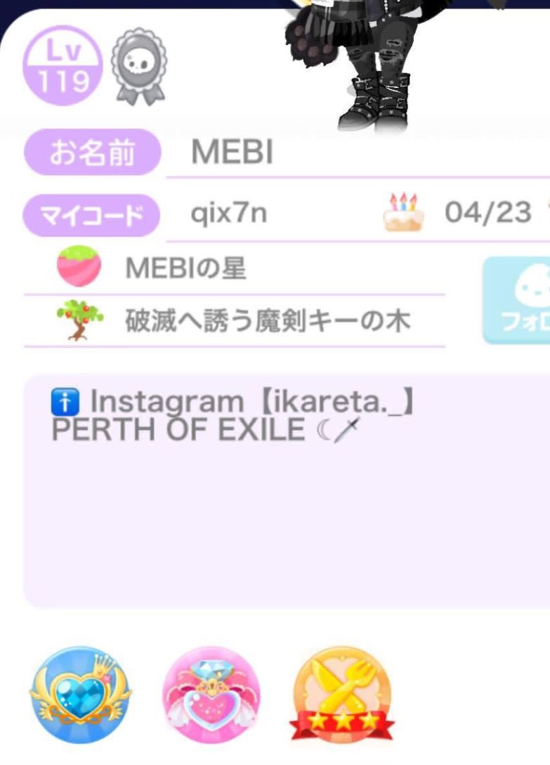 _POKECOLO_BAN_'s tweet photo. #ポケコロ晒し

ポケコロ マイコード【qix7n】
様々な女性に対しての性的発言などを常習的にしております。

依頼者は基本拒否はしてないので、依頼者が悪いと言われるのは山々ですが、他の方によると「色恋による、個人情報収集」「顔写真などを求める行為」があったと伺っております。 https://t.co/z5E3SWd8Kw