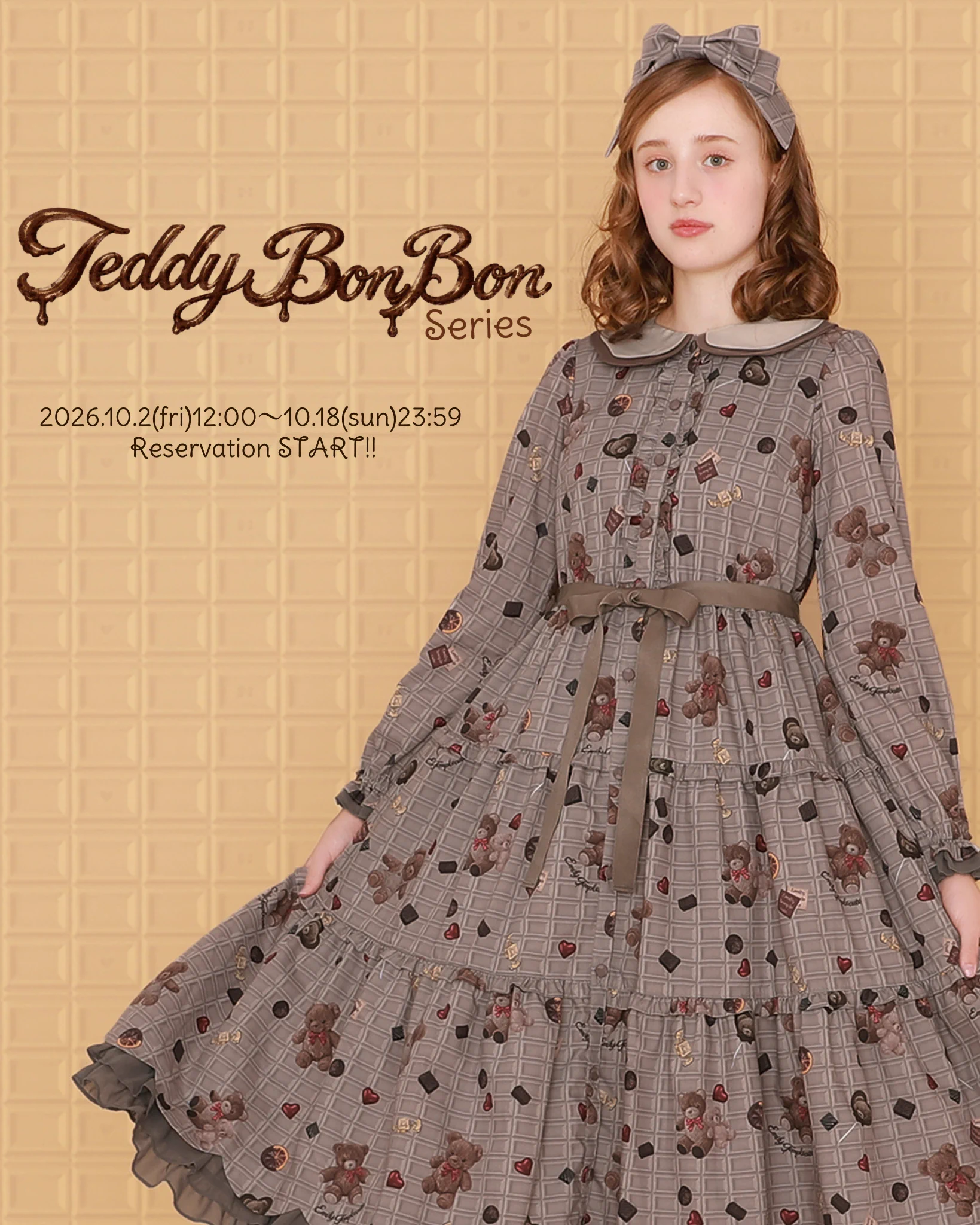 Emily Temple cute on X: 