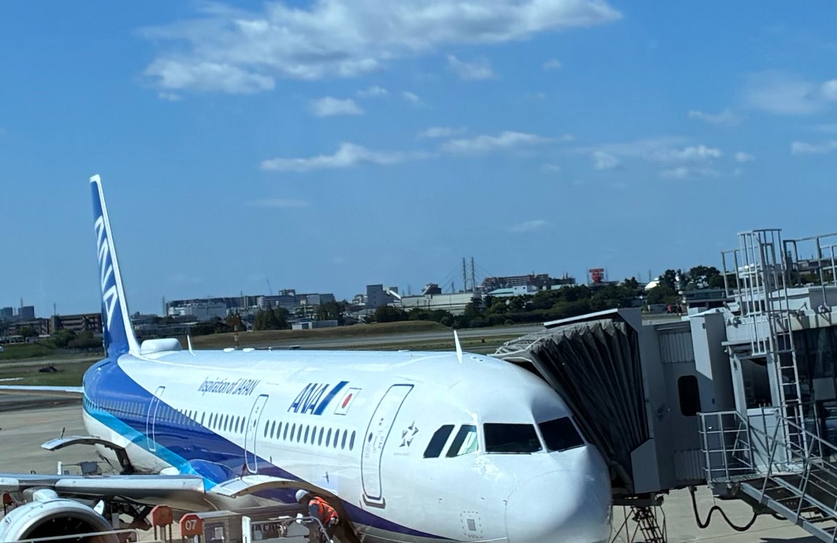 sirosusu's tweet photo. 行くぞ✈️ https://t.co/9BvLjn5hCW