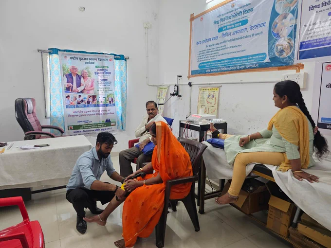 Image from National Health Mission MadhyaPradesh (@NHM_MP)