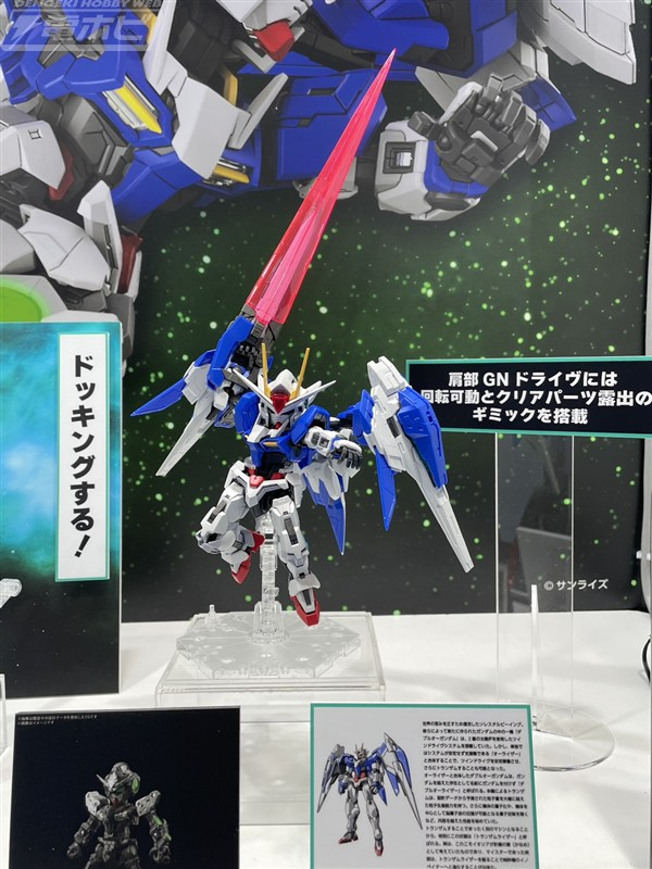 hobby_magazine's tweet photo. MGSD ダブルオーライザー

https://t.co/nicZw9My5U

#全日本模型ホビーショー #ガンプラ https://t.co/HKxxfV3zYo