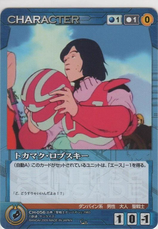 伊勢海老フライ on X: 