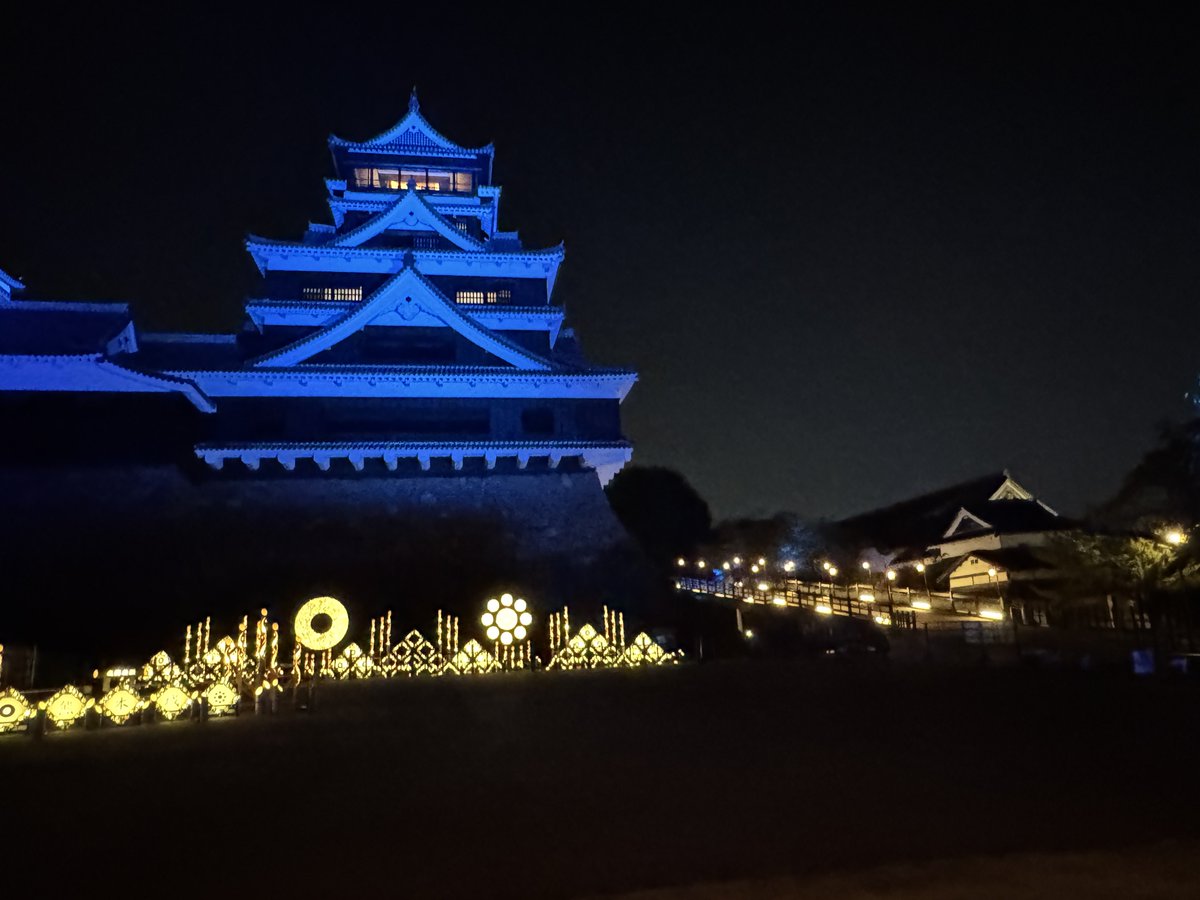 kumamoto_castle's tweet photo. おはようございます☀
ついに本日から「秋のくまもとお城まつり」が始まります！
これまでカウントダウンでご紹介してきた「城あかり」の演出もぜひ会場で実際にご覧ください。
秋の熊本城で特別なひとときをお楽しみください🍂
皆さまのお越しをお待ちしております🏯 https://t.co/yxlB327IGF