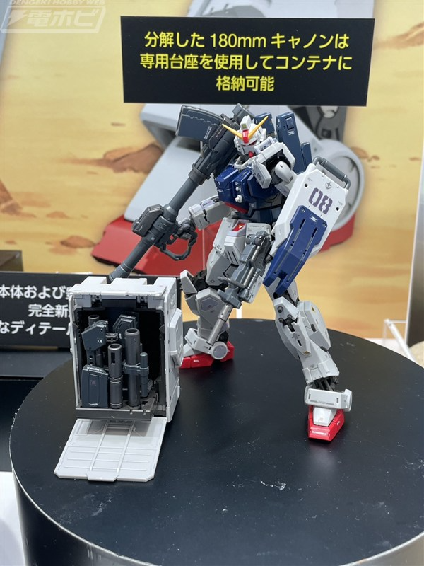 hobby_magazine's tweet photo. RG 陸戦型ガンダム

https://t.co/nicZw9My5U

#全日本模型ホビーショー #ガンプラ https://t.co/yyfUpsI3Ce