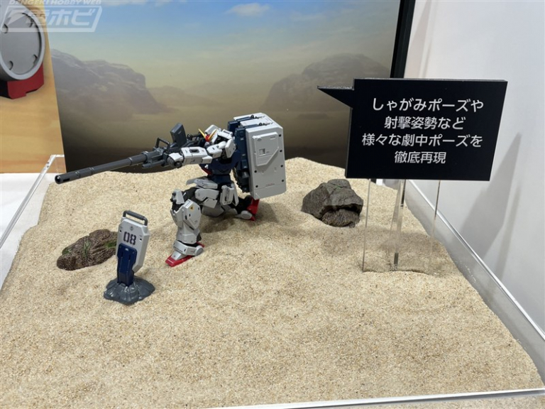 hobby_magazine's tweet photo. RG 陸戦型ガンダム

https://t.co/nicZw9My5U

#全日本模型ホビーショー #ガンプラ https://t.co/yyfUpsI3Ce