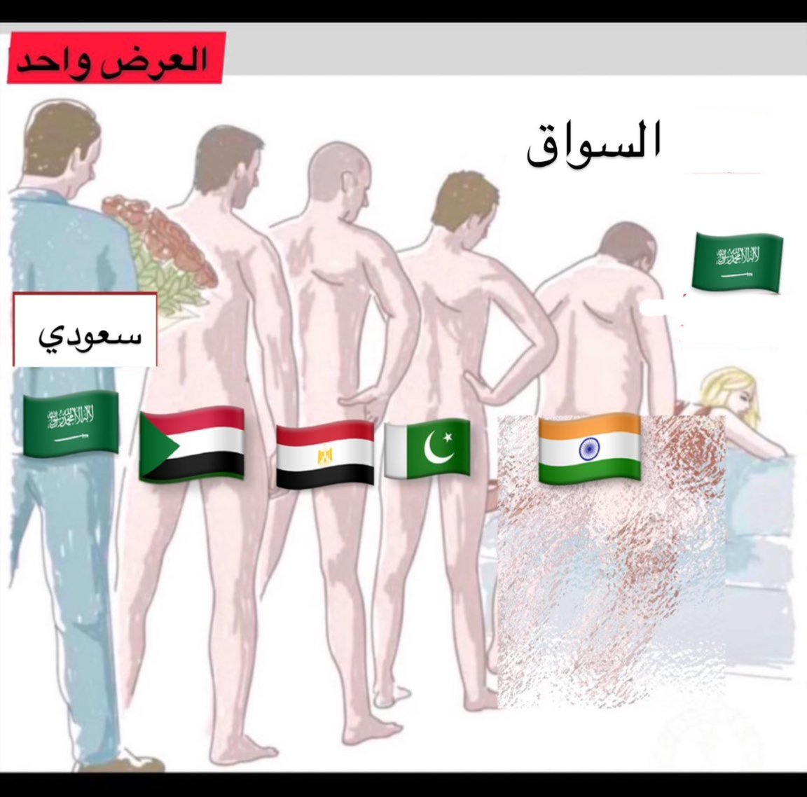 jj2tb's tweet photo. @alfa56561 @jjoojo55 @ayl_48 رح دور ابوك ولا تنبح زايد https://t.co/Yti9zUy7lH