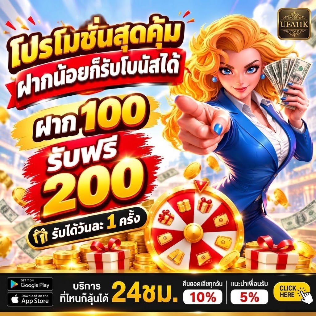 vorlish's tweet photo. 📍เล่นมาทุน 50 โบนัสเข้ารัวๆ ถอน 500 เลยค่ะ📍
=======❤️🧡💛💚💙💜=======
🌈สมัครรับ👉https://t.co/sImoqRWmUj

✍️LlNE https://t.co/RhEcXG3LNm
👌กลุ่มนำเล่น บาคาร่า
🔰แตกง่าย เข้าสปินไว🔰สล็อตเว็บตรง🔰สล็อตPG🔰สลอต🔰 
🔰เว็บสล็อต 🔰เว็บตรง 🔰 คาสิโน 🔰สล็อตพารวย🥳 https://t.co/tzNkpITWSp