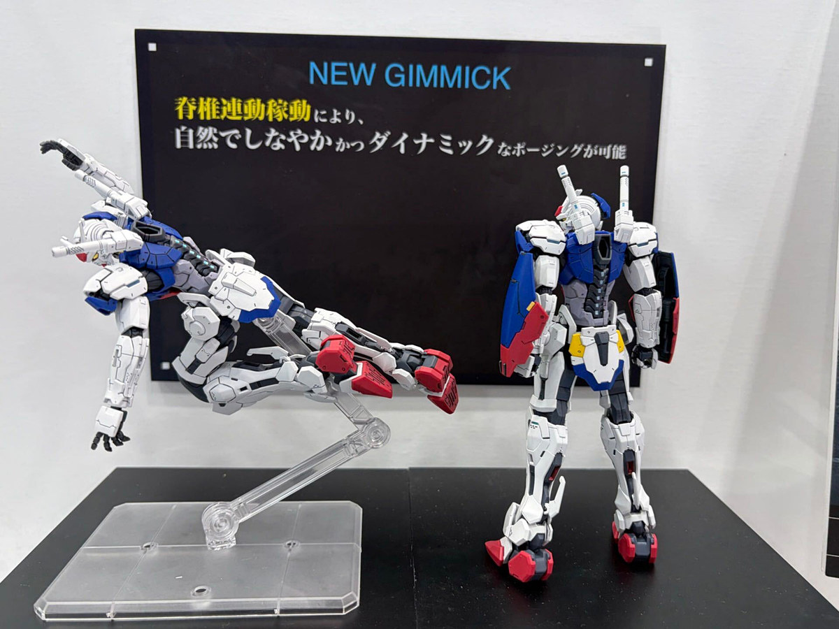 hobbywatch_jp's tweet photo. ガンプラ「HG ガンダムZERO」可動ギミックが明らかに！2027年4月発売決定【#全日本模型ホビーショー】　シリーズ最新作『機動戦士ガンダムRG XARX-ZERO』主人公機 https://t.co/bD6ywqGljO https://t.co/KE17GbvVnT