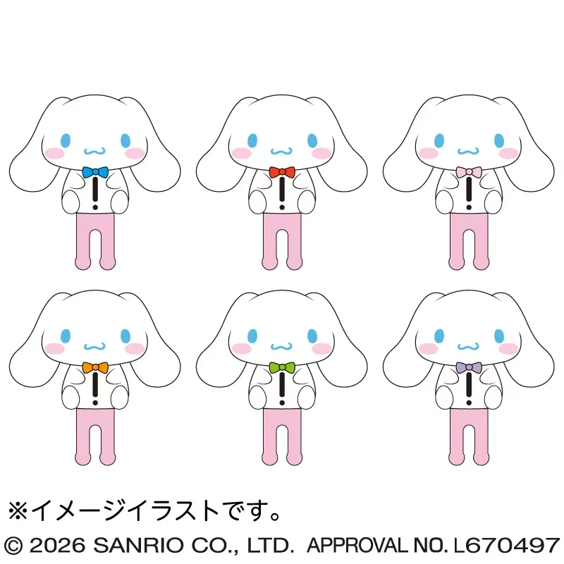 シナモングッズ情報 (@cinnamoroll_net) / X