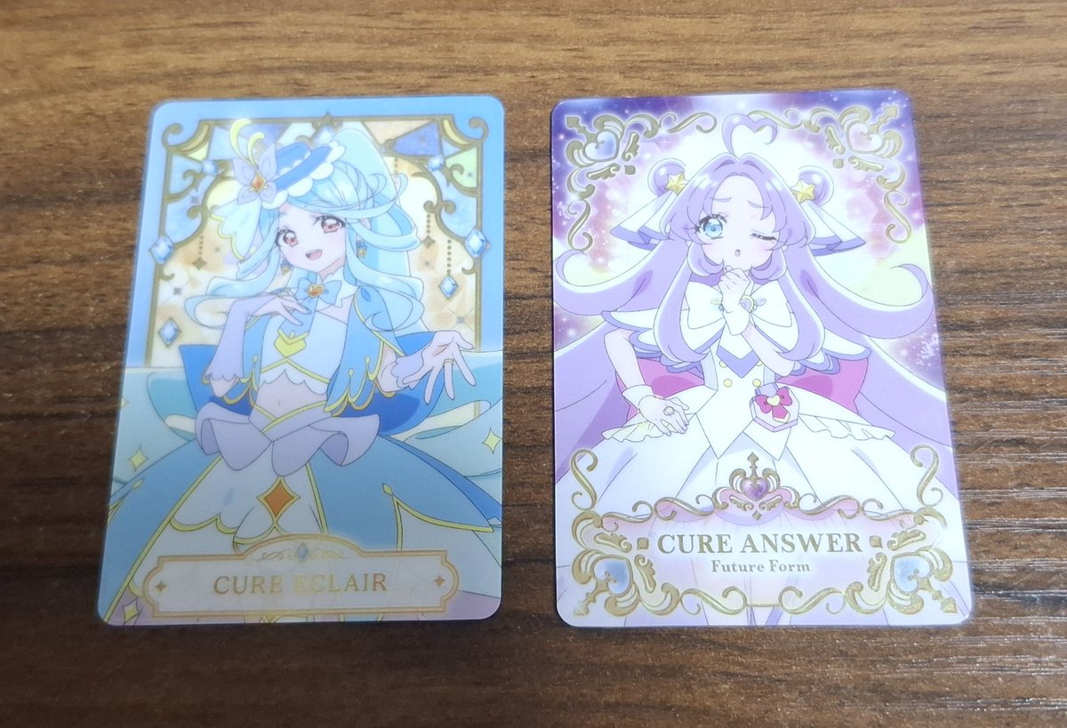 besjgy's tweet photo. おはようございます☀️

昨日忍たまのバラエティカードゲットするためにファミマ巡って1BOXちょっと買って最後の最後で利吉さん来てくれたよー😭
あともう1枚欲しい気もする笑
ついでにたんプリグミ2個だけ買ったらエクレールも来てくれた️🩵 https://t.co/7rWTpOgcKp