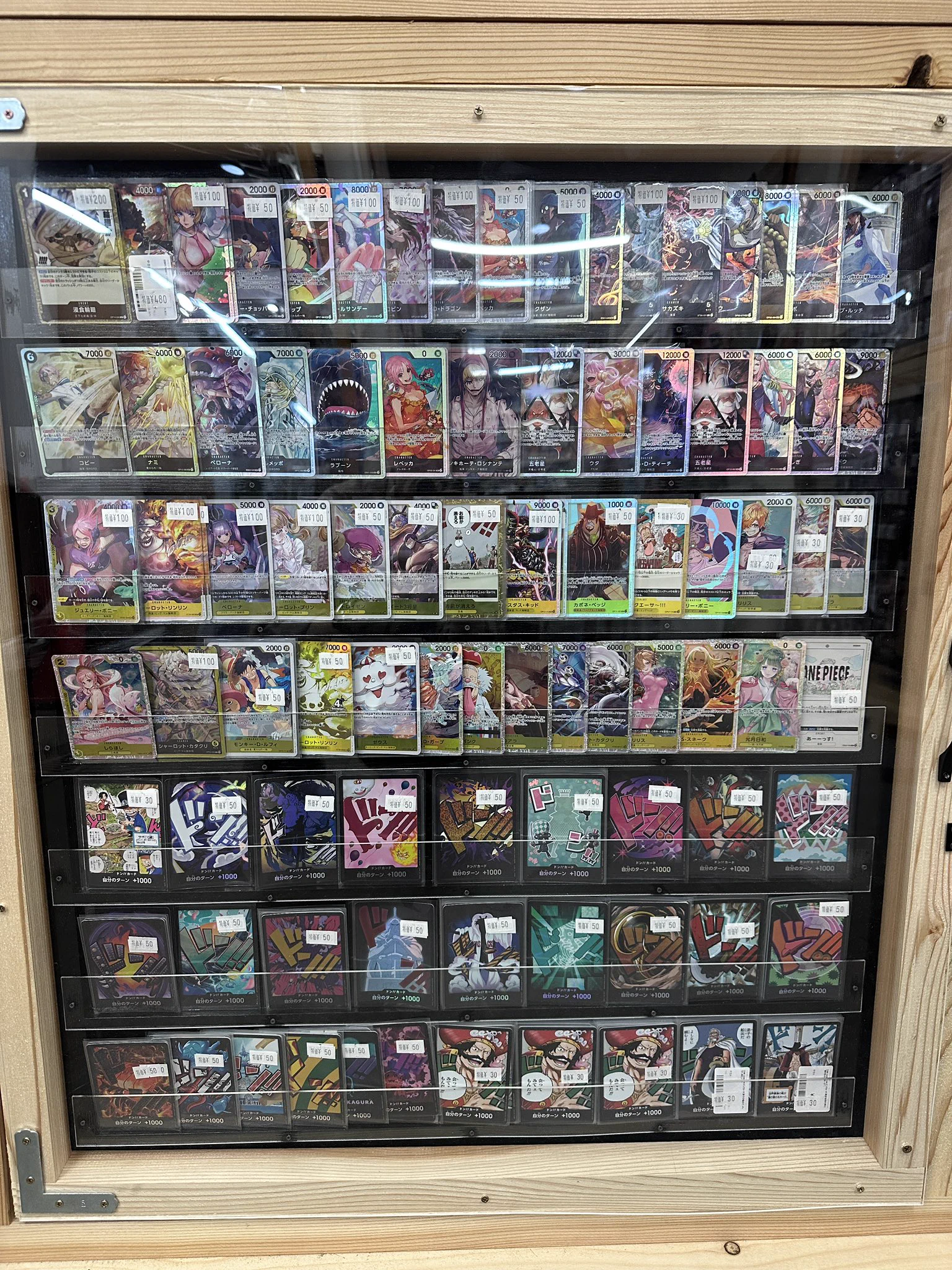 ampersandone☆カイレル☆レアトレカセット☆当選者限定☆直筆落書トレカ ワンダーランド 新潟県長岡市 トレカ PSA/コミック雑誌BGS鑑定代行