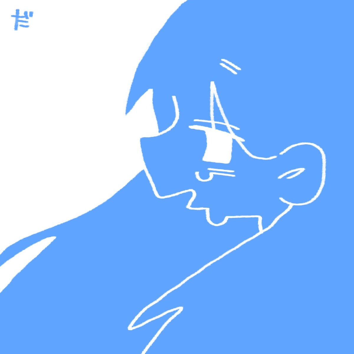4_DANON's tweet photo. 愛されたい
#イラスト https://t.co/Oz1Kul7bAC