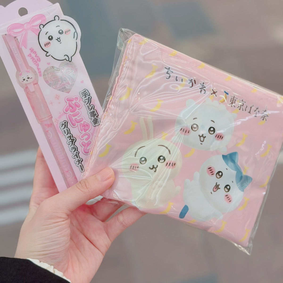 if_xh5's tweet photo. ほしかったものたちゲットできて出勤🎶 https://t.co/8TIT0unvTA