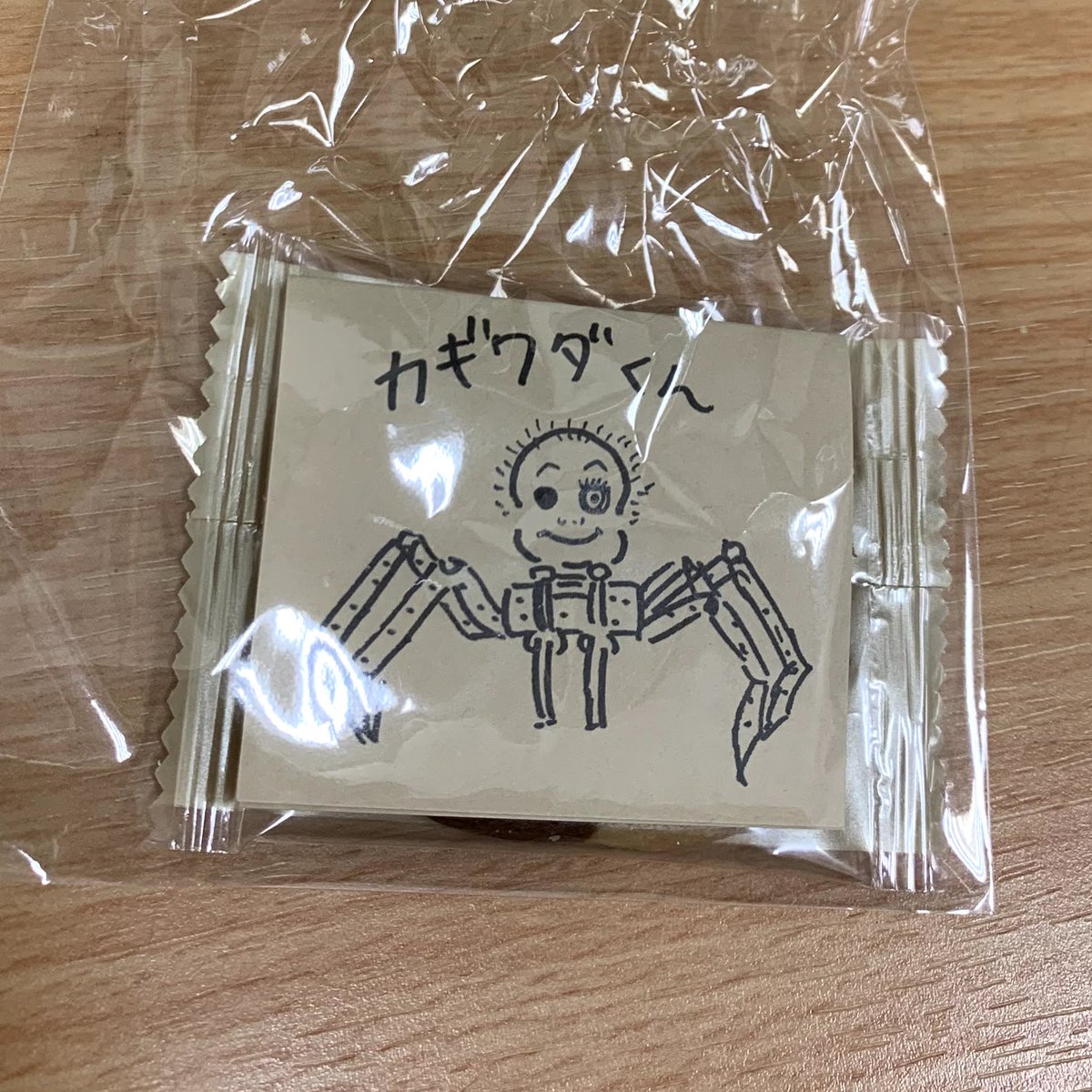 1Onnx's tweet photo. 今日から本名で闘います⚔️10月もがんばりましょ https://t.co/4sYqLTKpJX