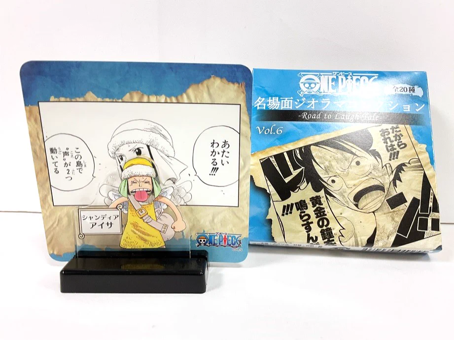 X-এ ONE PIECE 麦わらストア 名古屋店: 